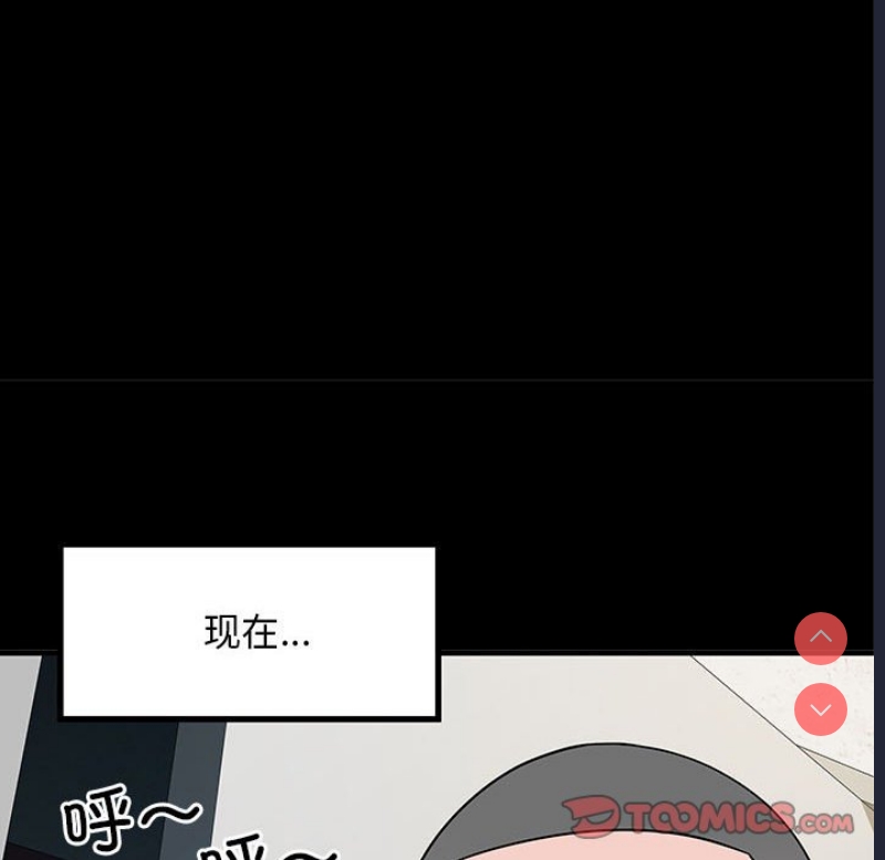 不良二等兵