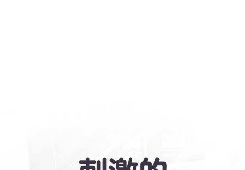 不良二等兵