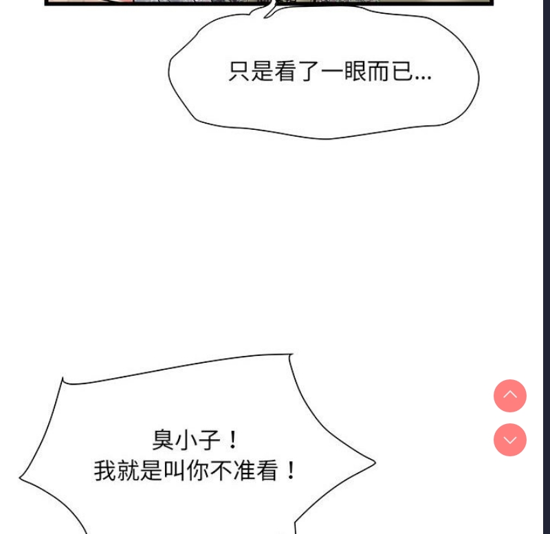 不良二等兵