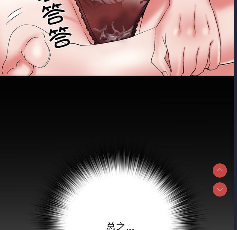 不良二等兵