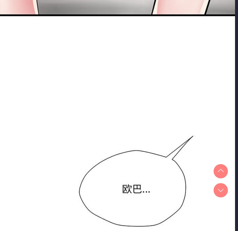 不良二等兵