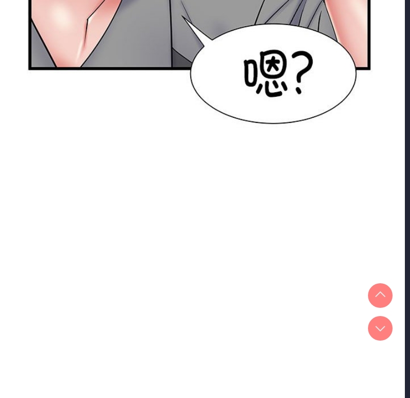 不良二等兵