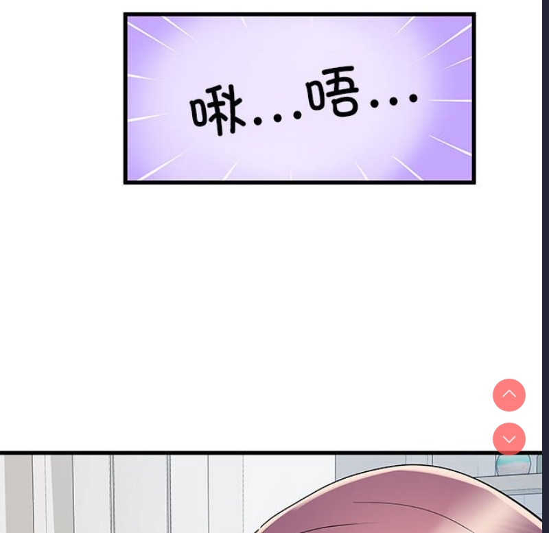 不良二等兵