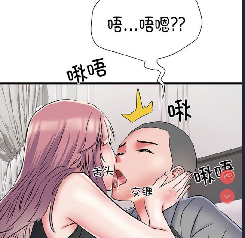 不良二等兵