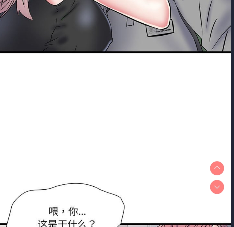 不良二等兵