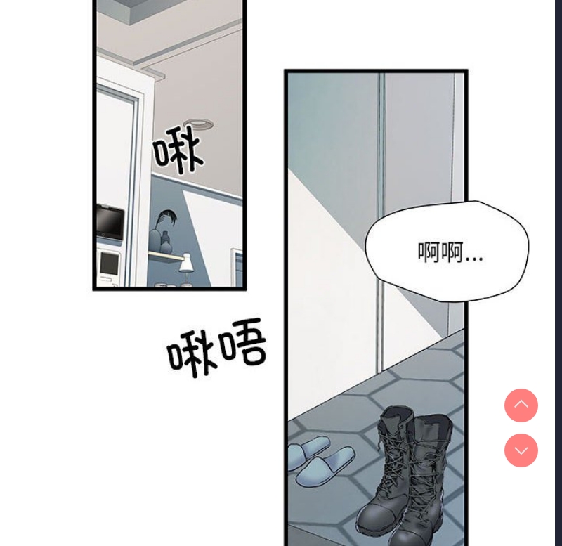 不良二等兵