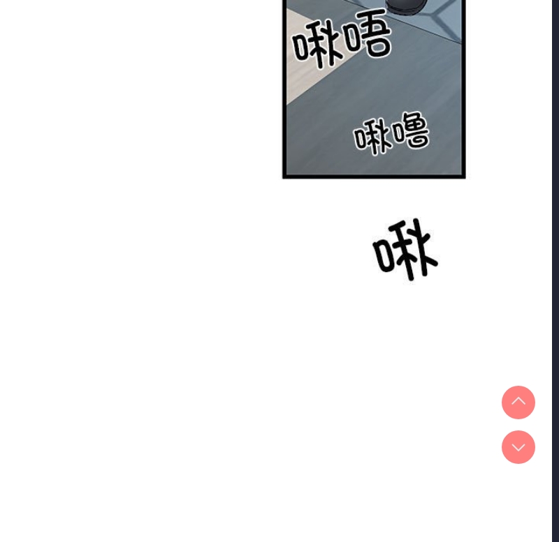 不良二等兵