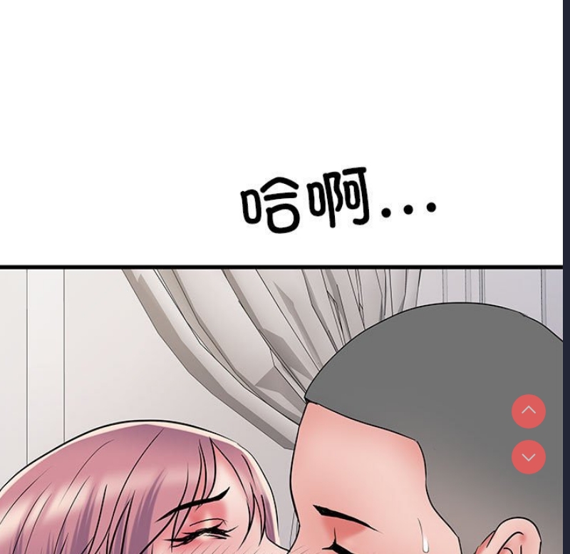 不良二等兵