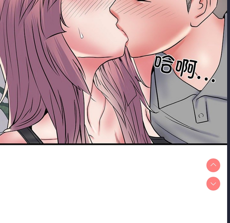 不良二等兵