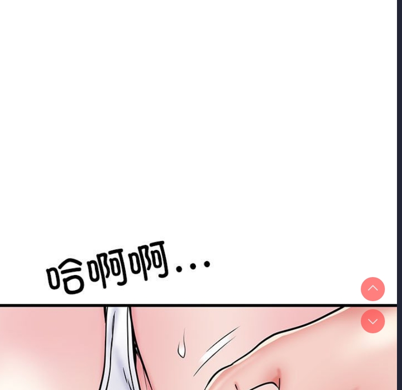 不良二等兵