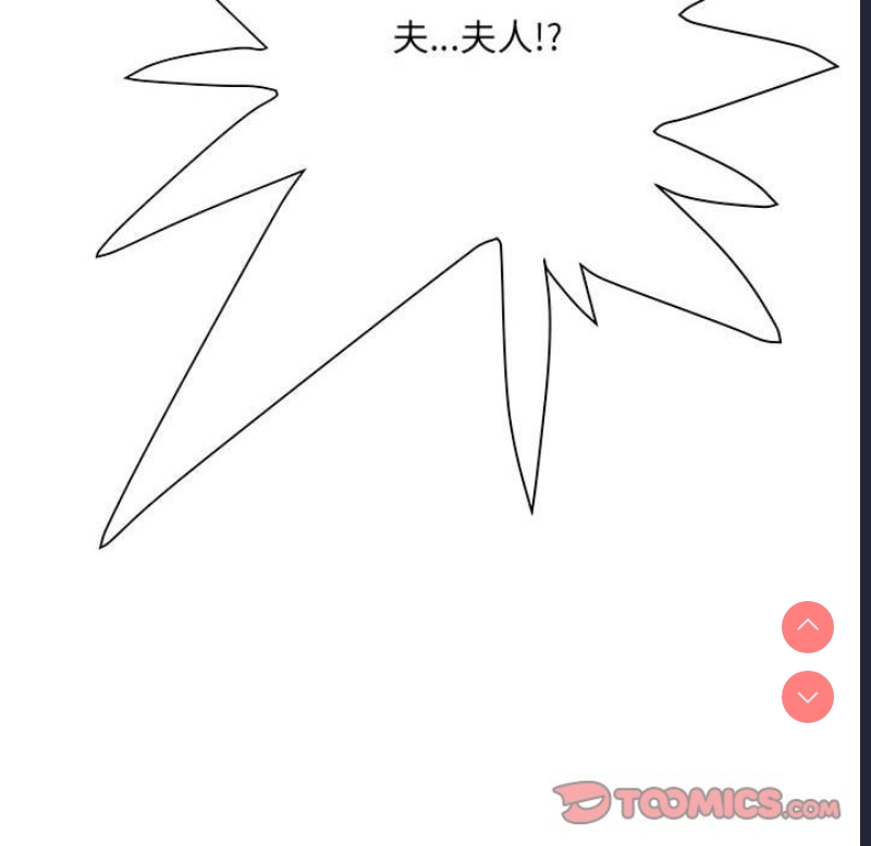 不良二等兵