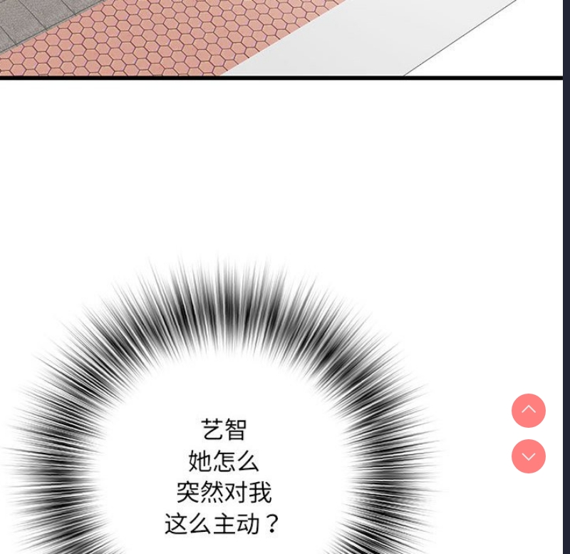 不良二等兵