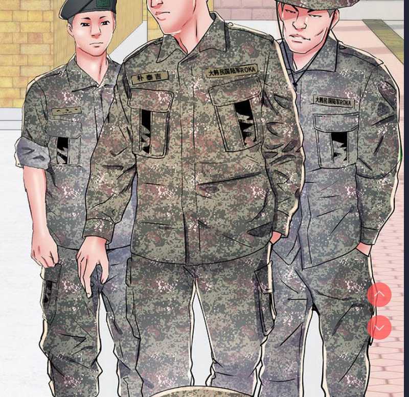 不良二等兵