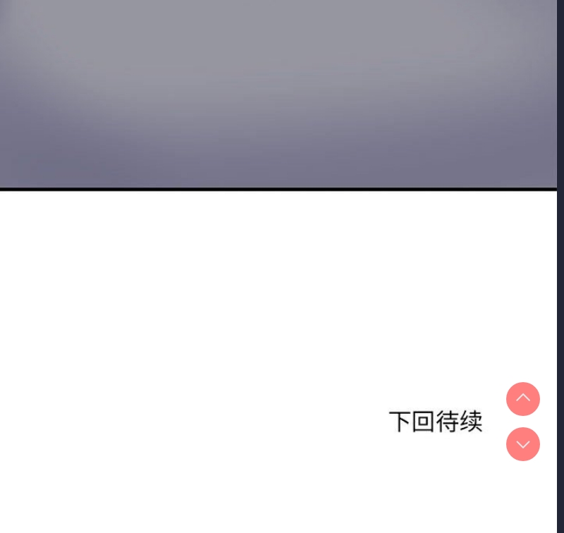 不良二等兵