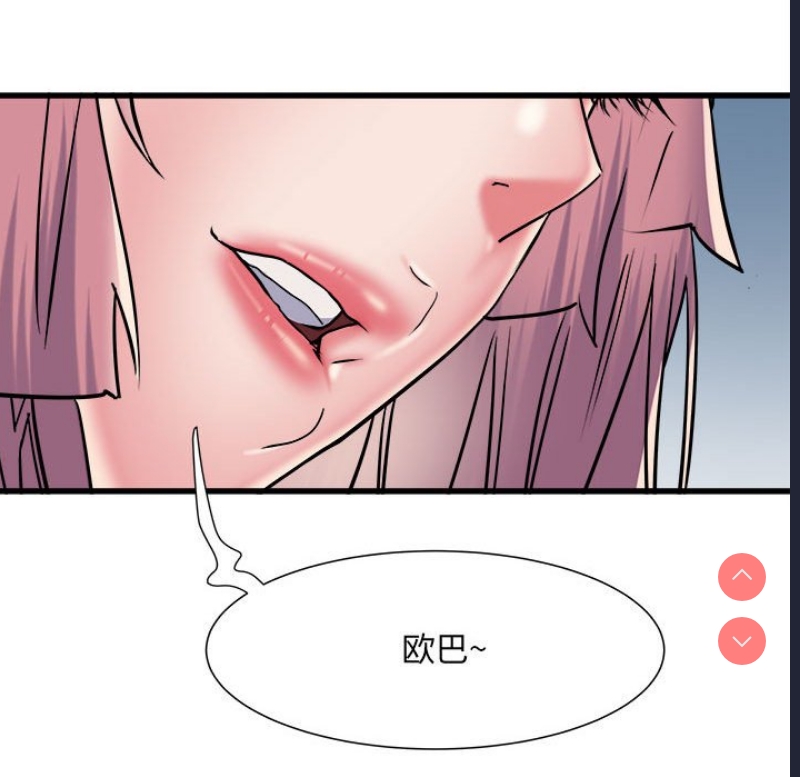 不良二等兵