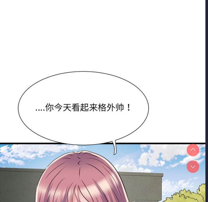 不良二等兵