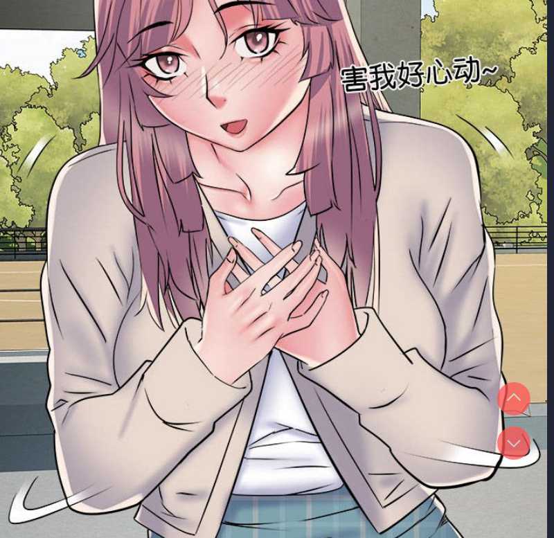不良二等兵