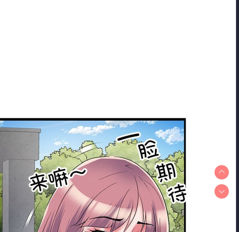不良二等兵