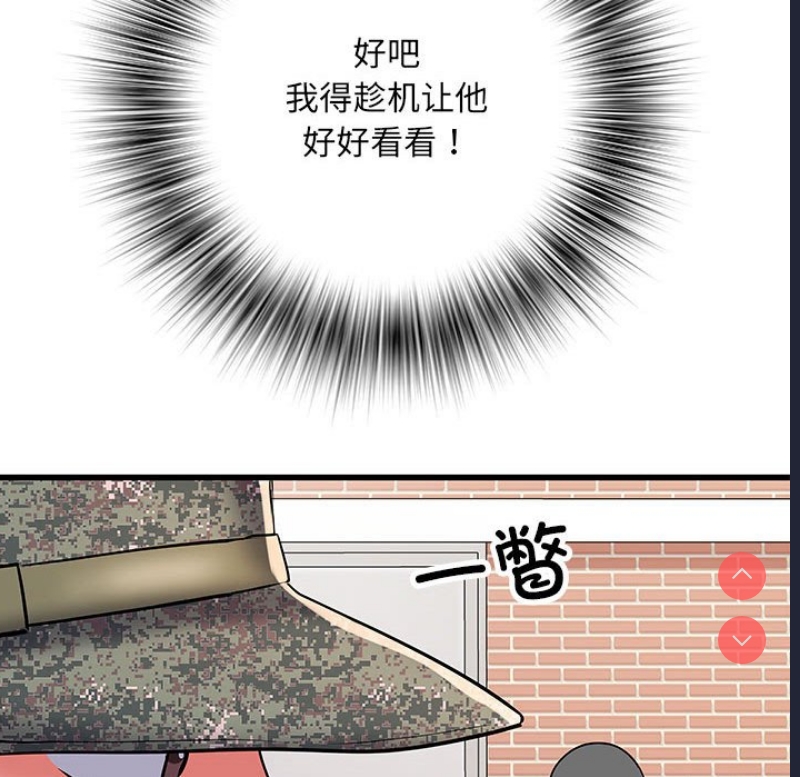 不良二等兵