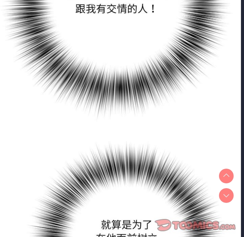 不良二等兵