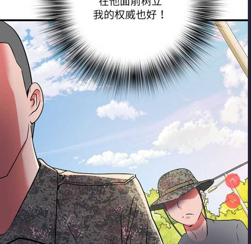 不良二等兵