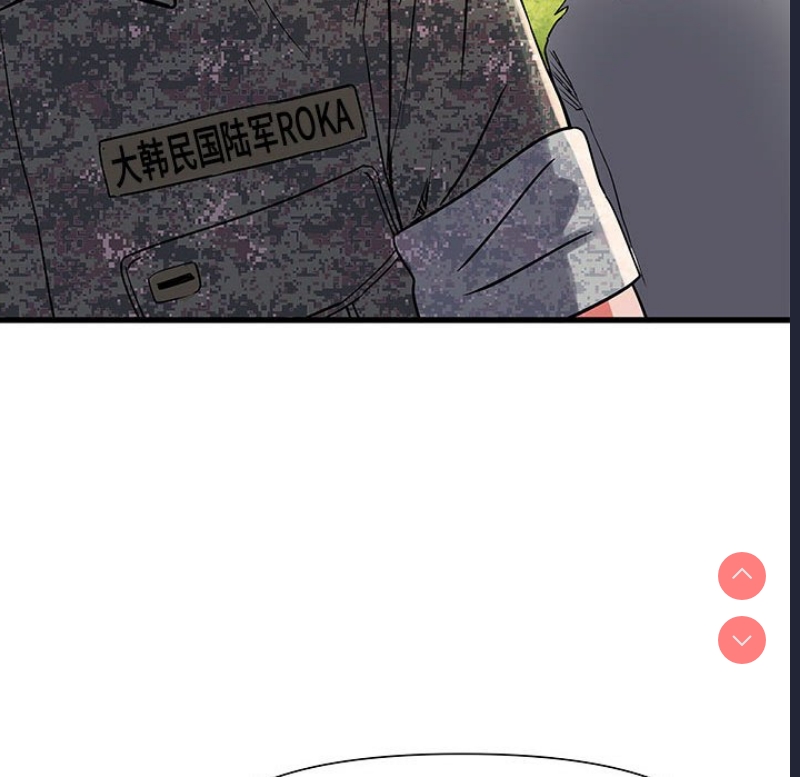 不良二等兵