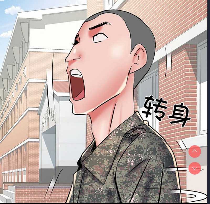 不良二等兵