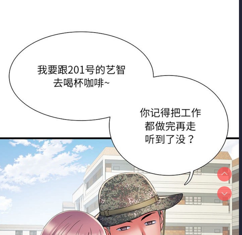 不良二等兵