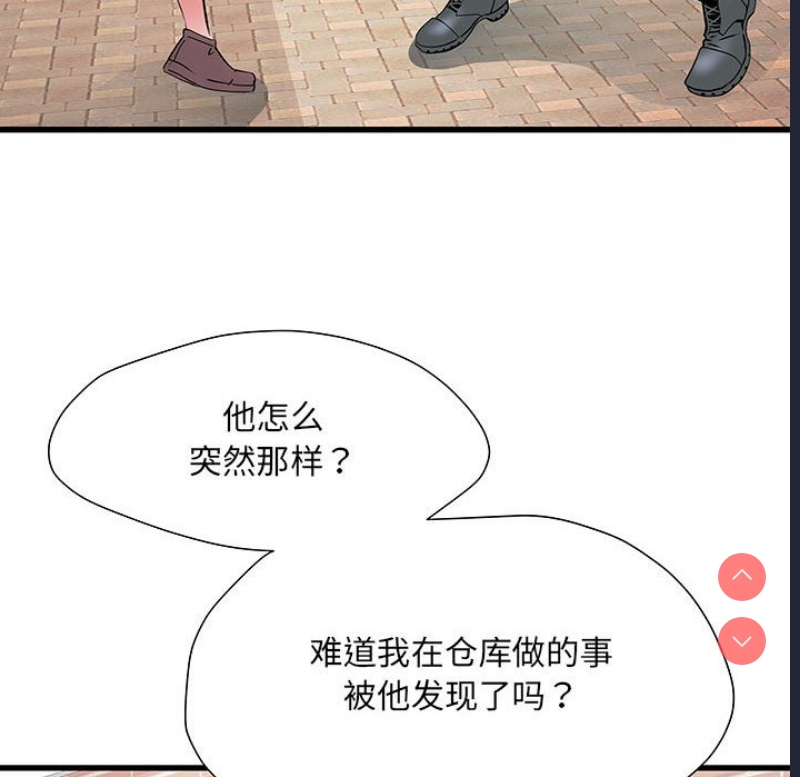 不良二等兵