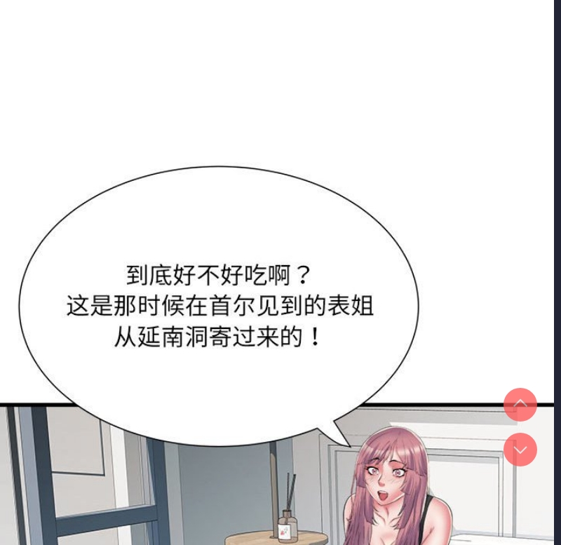 不良二等兵