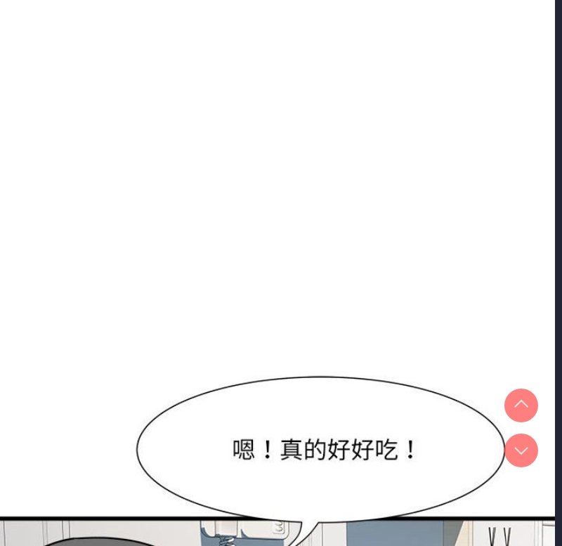 不良二等兵