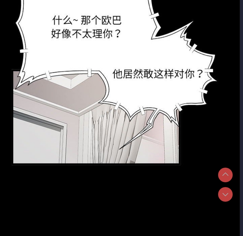 不良二等兵