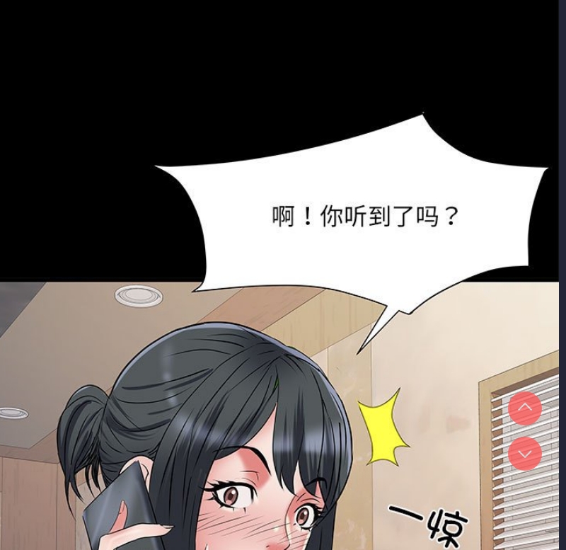 不良二等兵