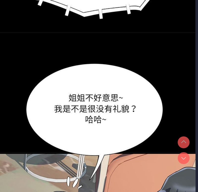 不良二等兵