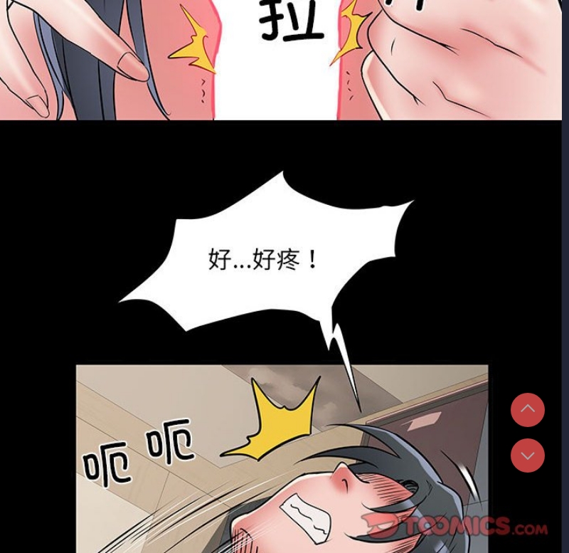 不良二等兵
