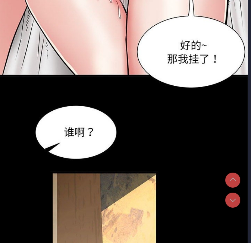 不良二等兵