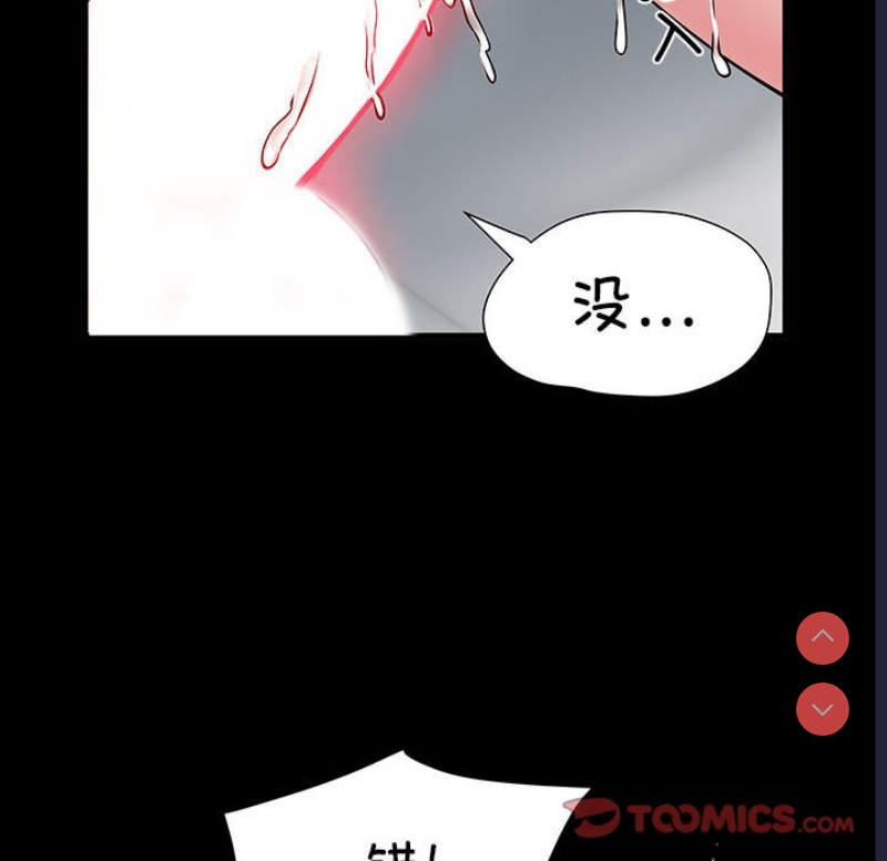 不良二等兵