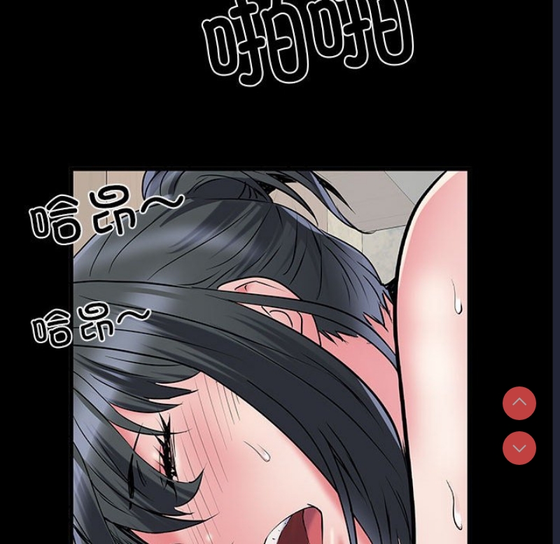 不良二等兵