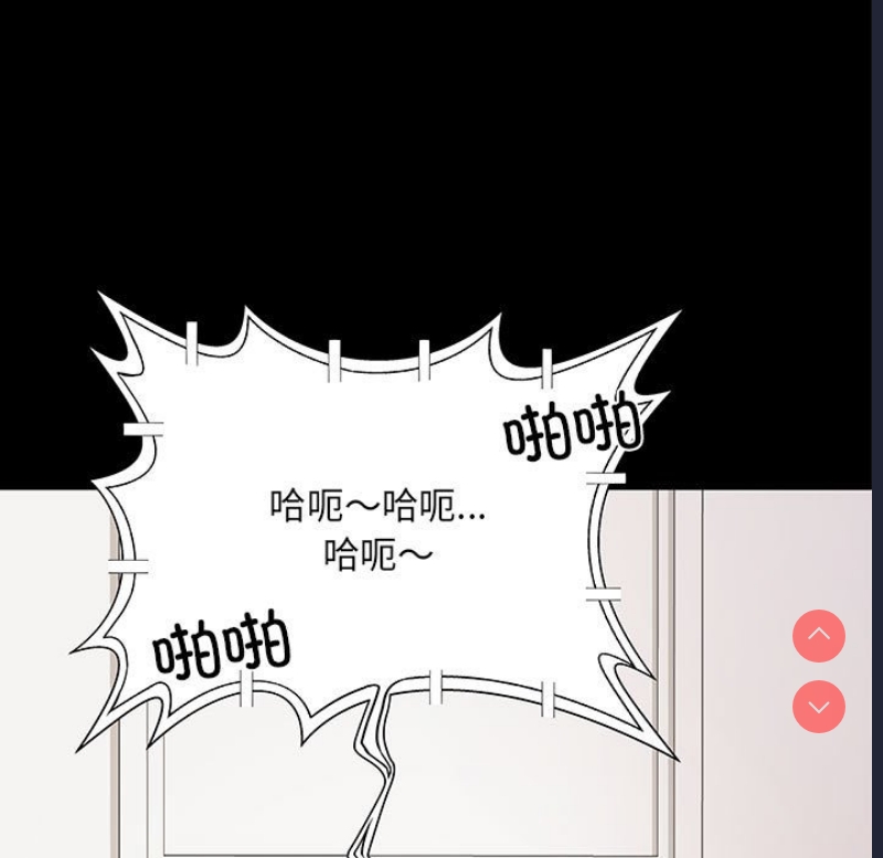 不良二等兵