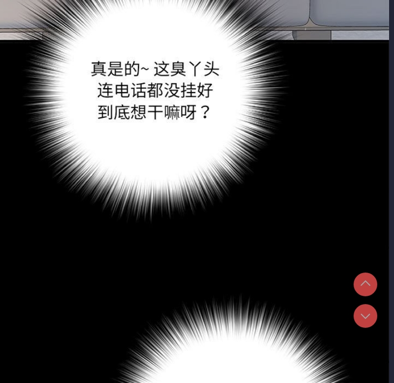 不良二等兵