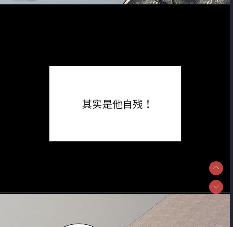 不良二等兵