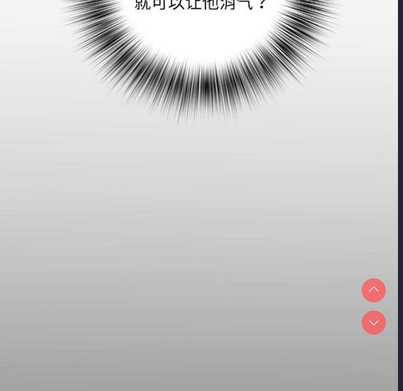 不良二等兵