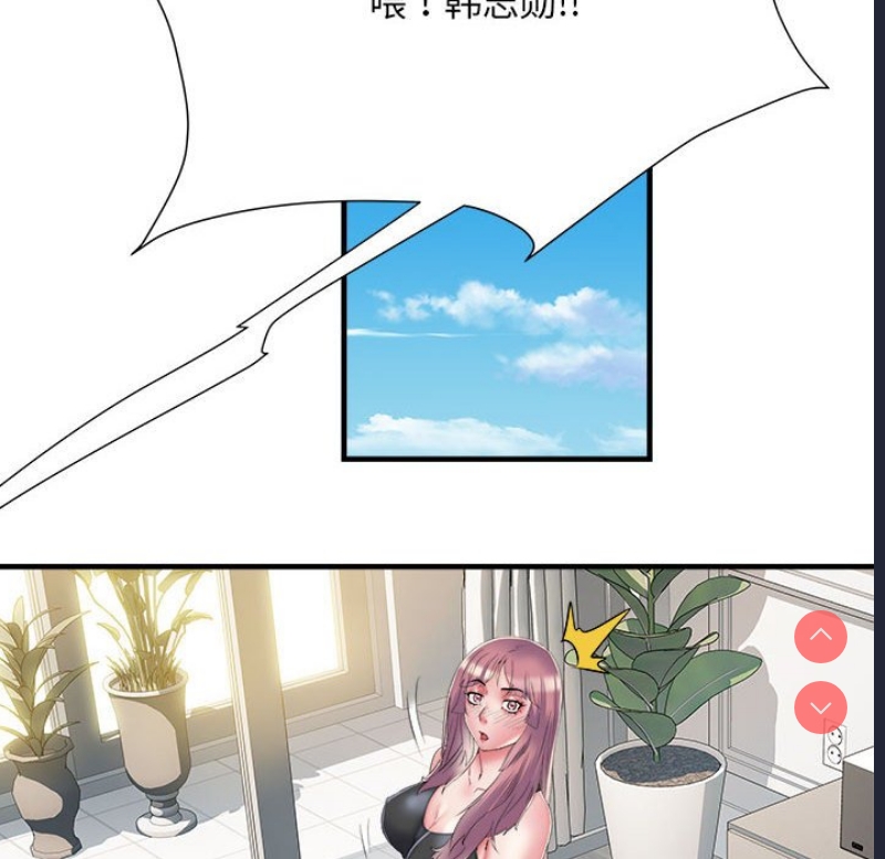 不良二等兵