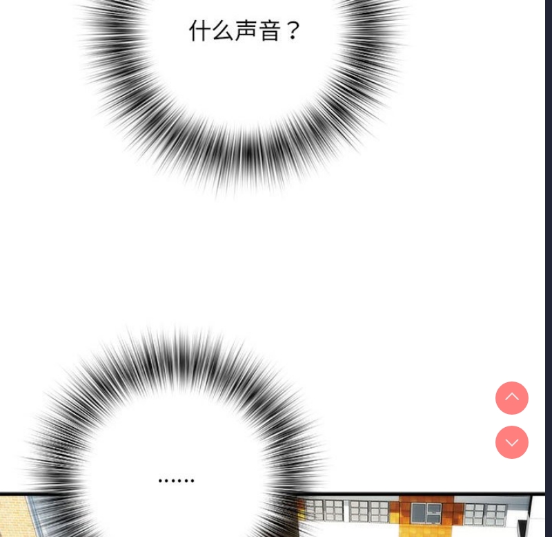 不良二等兵
