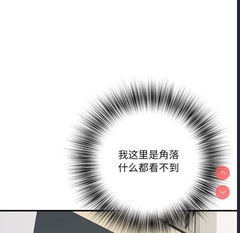 不良二等兵