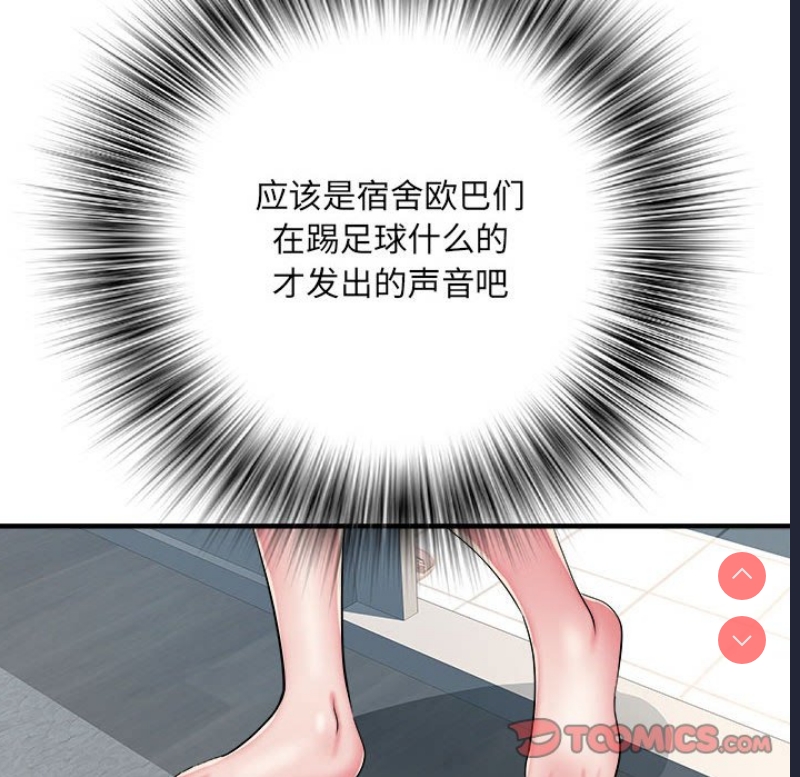 不良二等兵