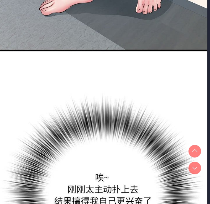 不良二等兵