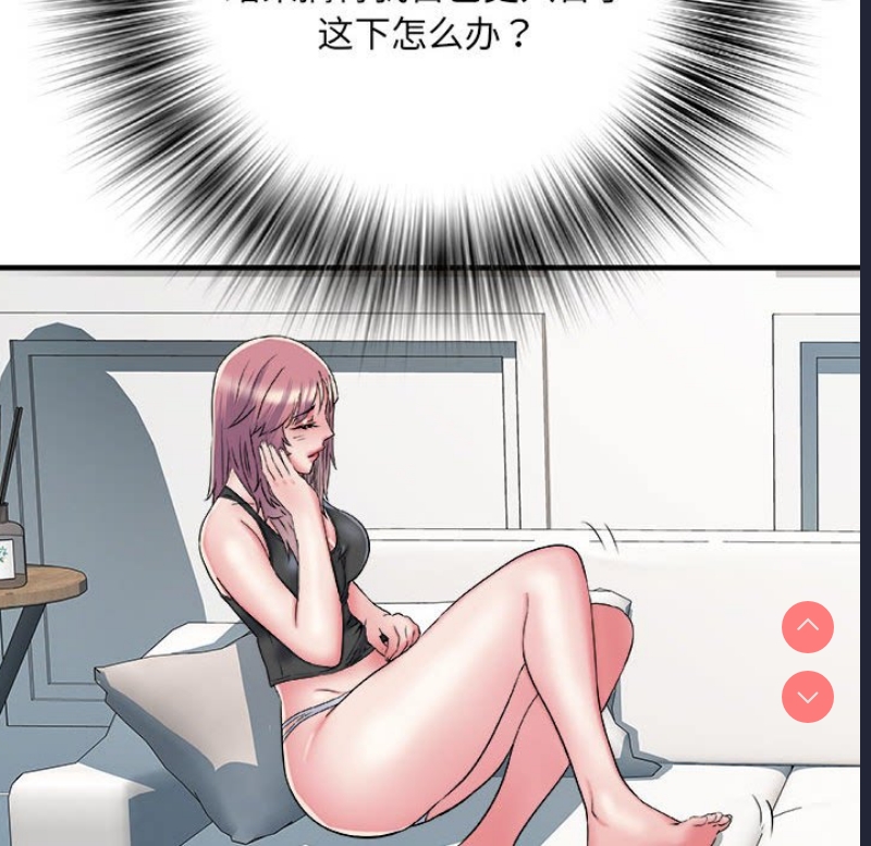不良二等兵