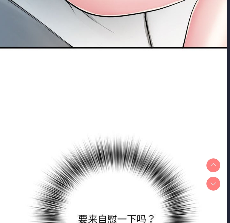 不良二等兵