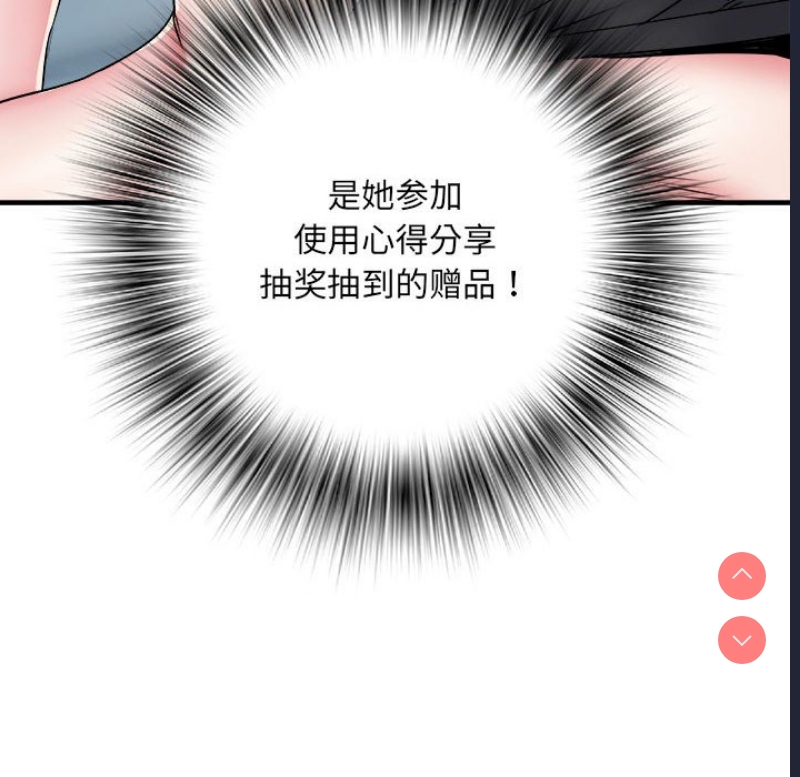 不良二等兵